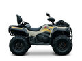 2026 Loncin XWolf 700L Mud, золотистый, 999000 рублей