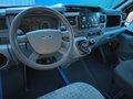 2012 Ford Transit, жёлтый, 950000 рублей - вид 10