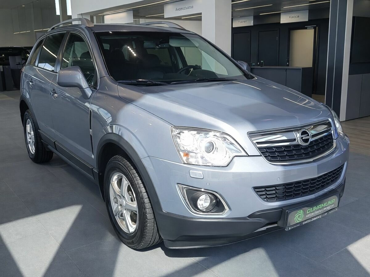 Открыть фотографии: Opel Antara I Рестайлинг