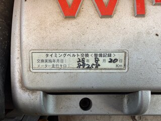 2007 Toyota Alphard I Рестайлинг, белый, 960000 рублей, вид 2