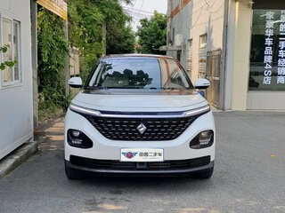 2021 Baojun RM-5, белый, 1280000 рублей, вид 2