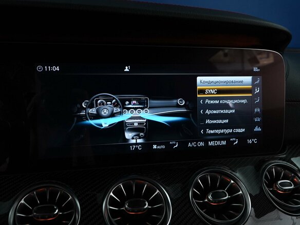 2018 Mercedes-Benz E-Класс AMG 53 AMG V (W213), серый, 4399999 рублей - вид 23