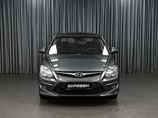 2010 Hyundai i30 I Рестайлинг, серый, 758000 рублей, вид 3