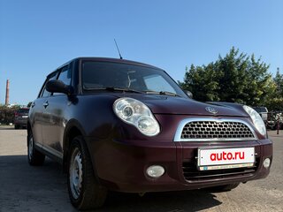 2014 Lifan Smily I (320), пурпурный, 159000 рублей, вид 3