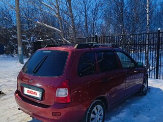 2011 Lada (ВАЗ) Kalina I, пурпурный, 350000 рублей, вид 1