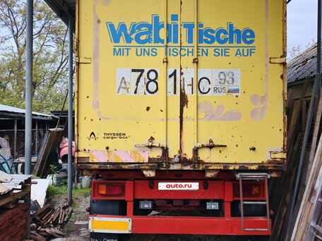 1990 Schmitz Cargobull AWF 18, оранжевый, 350000 рублей, вид 5