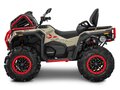 2026 Loncin XWolf 1000 Mud, бежевый, 1469000 рублей - вид 4