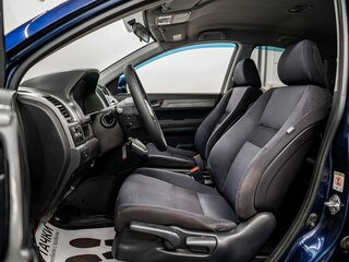2009 Honda CR-V III Рестайлинг, синий, 1075000 рублей, вид 4