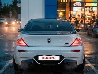 2005 BMW M6 II (E63/E64), синий, 4900000 рублей, вид 5