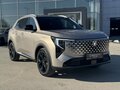 2026 Changan UNI-S I Рестайлинг, коричневый, 3199900 рублей