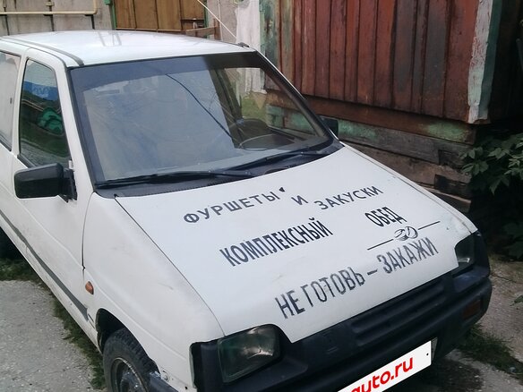 1997 Daewoo Tico, белый, 80000 рублей - вид 6