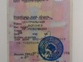 2007 МАЗ 281, белый, 450000 рублей - вид 7