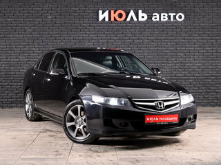 2007 Honda Accord VII Рестайлинг, чёрный, 950000 рублей, вид 3