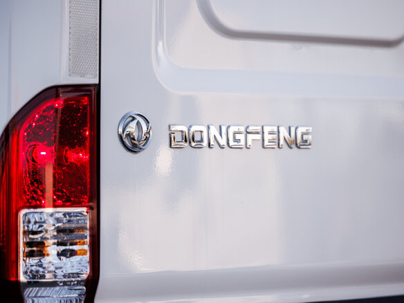 2024 Dongfeng K33, белый, 3790000 рублей - вид 19