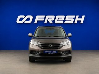 2012 Honda CR-V IV, серый, 1859444 рублей, вид 3