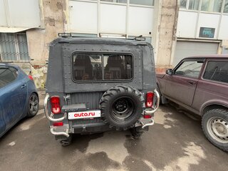 1981 ЛуАЗ 969М, серый, 500000 рублей, вид 5