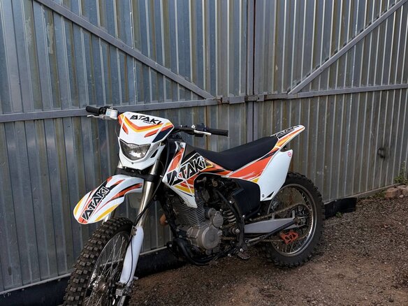 2024 Ataki EC 250, белый, 85000 рублей - вид 2