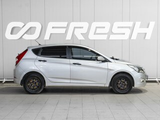 2015 Hyundai Solaris I Рестайлинг, серебристый, 899000 рублей, вид 5