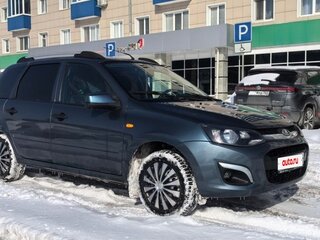 2015 Lada (ВАЗ) Kalina II, синий, 520000 рублей, вид 1