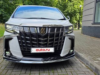 2020 Toyota Alphard III Рестайлинг, белый, 5150000 рублей, вид 2
