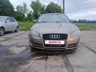 2005 Audi A4 III (B7), бежевый, 735000 рублей, вид 3