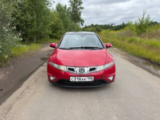 2008 Honda Civic VIII, красный, 449000 рублей, вид 2