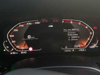 2022 BMW 5 серии 520i VII (G30/G31/G38) Рестайлинг, фиолетовый, 4900000 рублей, вид 5