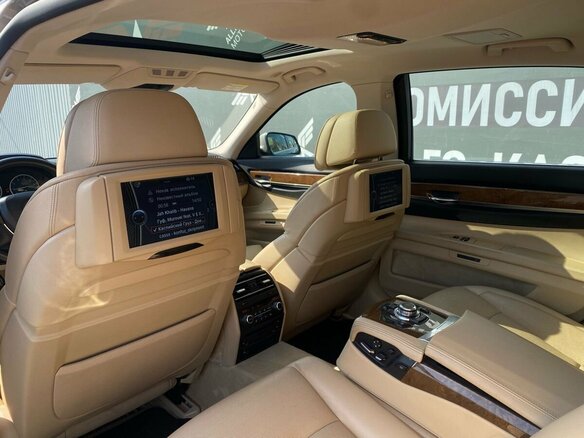2012 BMW 7 серии 740Li V (F01/F02/F04), бежевый - вид 12