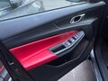 2023 Changan CS55 Plus II, серый, 2100000 рублей - вид 11
