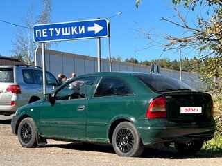 2000 Opel Astra G, зелёный, 200000 рублей, вид 2