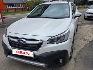 2020 Subaru Outback VI, белый, 2700000 рублей, вид 1