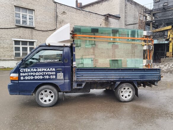 2007 Hyundai Porter, синий, 699999 рублей - вид 1