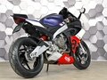 2023 Aprilia RS 660, синий, 999000 рублей - вид 6