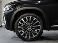 2026 Geely Monjaro I Рестайлинг, чёрный, 4954990 рублей - вид 9