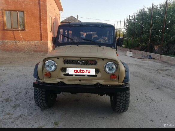 1977 УАЗ 469Б, золотистый, 460000 рублей - вид 7