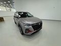 2025 Changan CS35 Plus I Рестайлинг, серый - вид 1