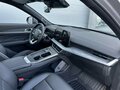 2026 Haval F7x II, серый - вид 8