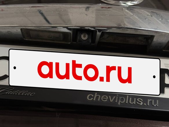 2014 Cadillac SRX II Рестайлинг, коричневый, 1800000 рублей - вид 27