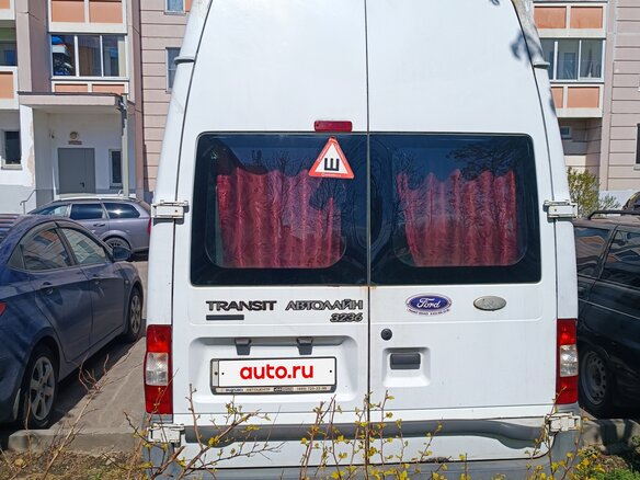 2008 Ford Transit, белый - вид 8