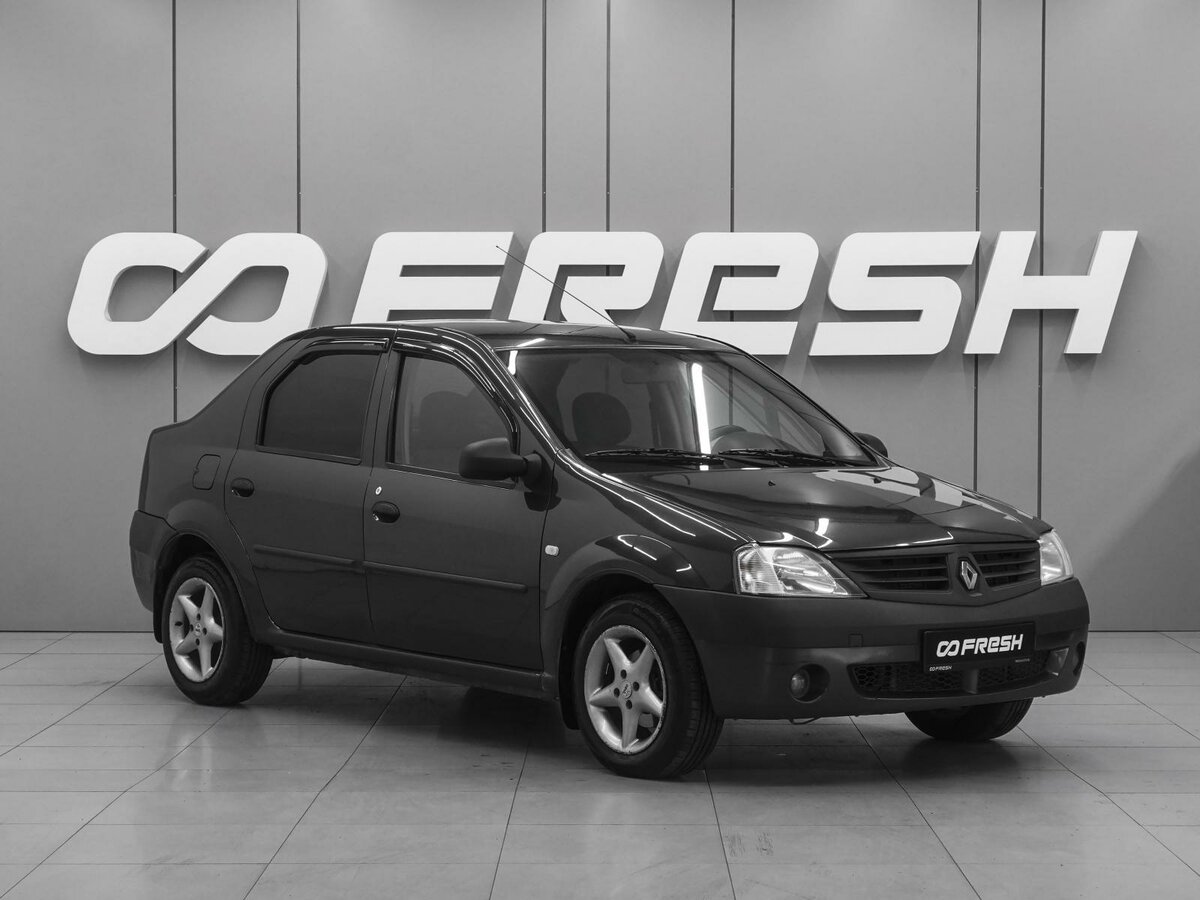 Открыть фотографии: Renault Logan I
