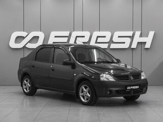 2006 Renault Logan I, серый, 575000 рублей, вид 1