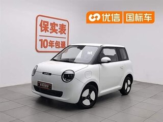 2025 Changan Lumin 28kWh, белый, 995033 рублей, вид 1
