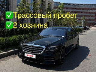 2018 Mercedes-Benz S-Класс 450 Long VI (W222, C217) Рестайлинг, чёрный, 4990000 рублей, вид 2