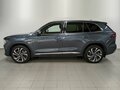 2023 Geely Monjaro I, серый, 2440000 рублей - вид 7