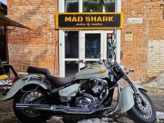 Suzuki Intruder VS 400