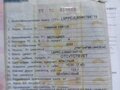2004 Yamaha YBR125, красный, 115000 рублей - вид 4