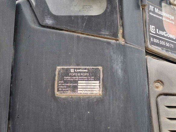 2019 LiuGong CLG 855, золотистый, 3790000 рублей - вид 19