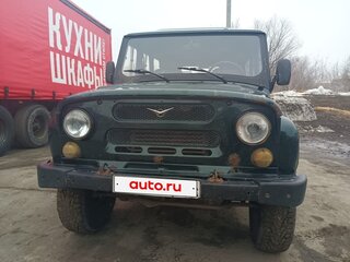2016 УАЗ Хантер 315195, зелёный, 1200000 рублей, вид 1