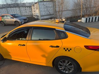 2017 Kia Optima IV, жёлтый, 1050000 рублей, вид 2