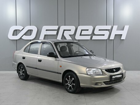 Hyundai Accent II